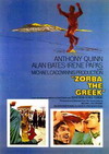 Cartel de Zorbra, el griego